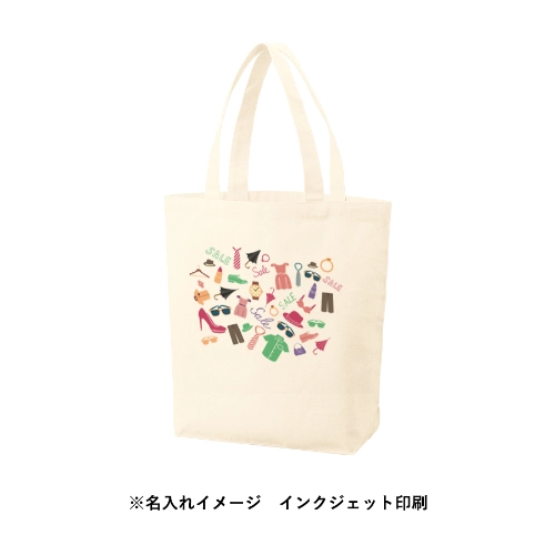 商品説明08
