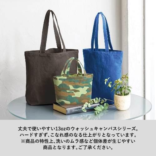 商品説明02