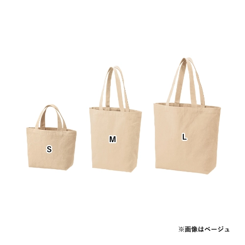 商品説明01