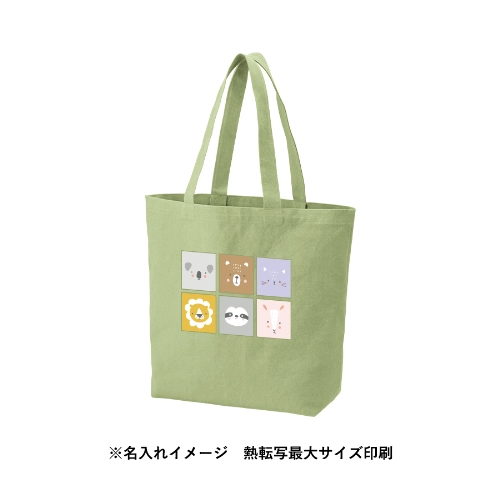 商品説明04