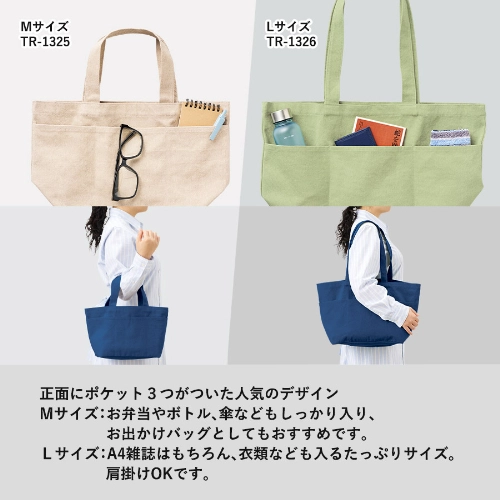 商品説明02