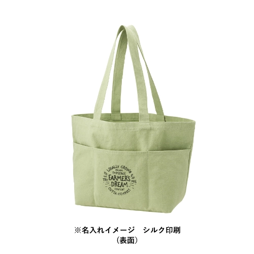 商品説明02