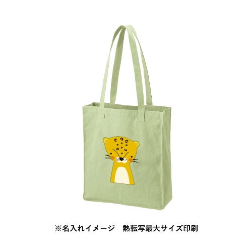 商品説明04