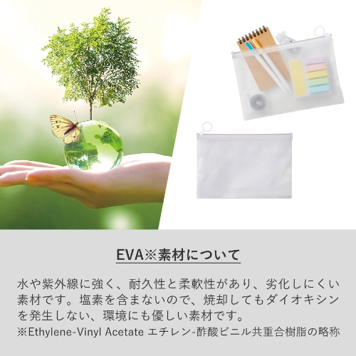 商品説明02