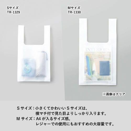 商品説明01