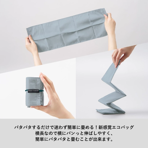 商品説明02