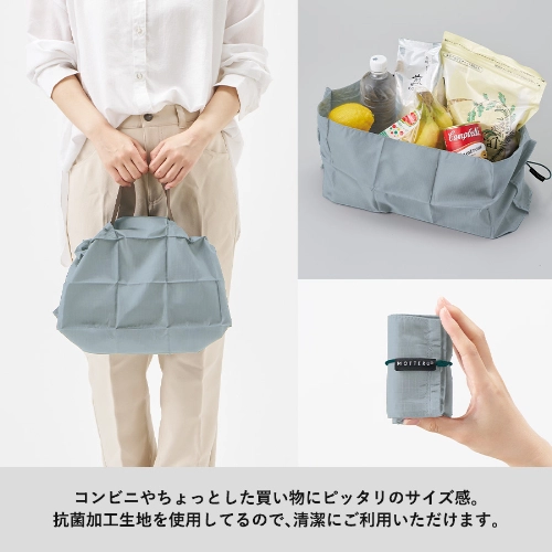 商品説明03