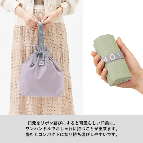 商品説明03