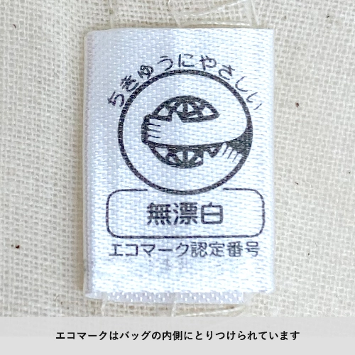 i03