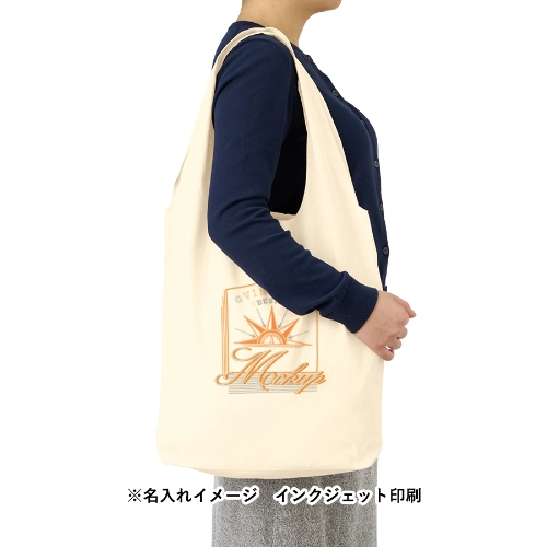 商品説明20
