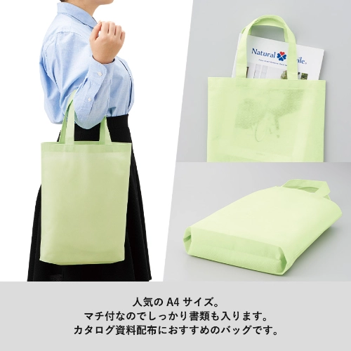 商品説明01