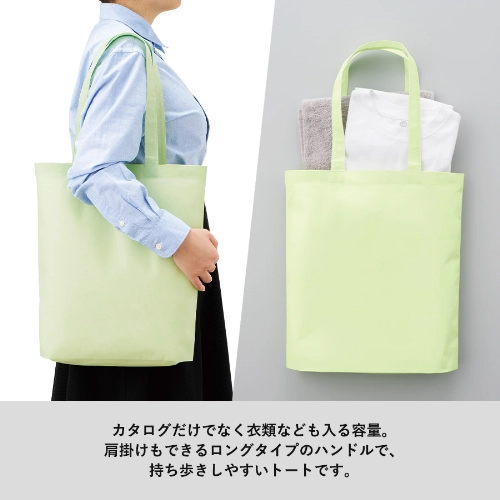 商品説明01