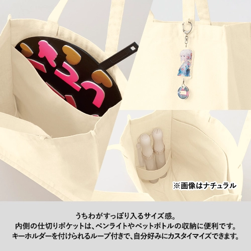 商品説明01