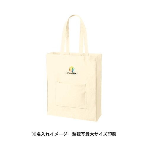 商品説明11