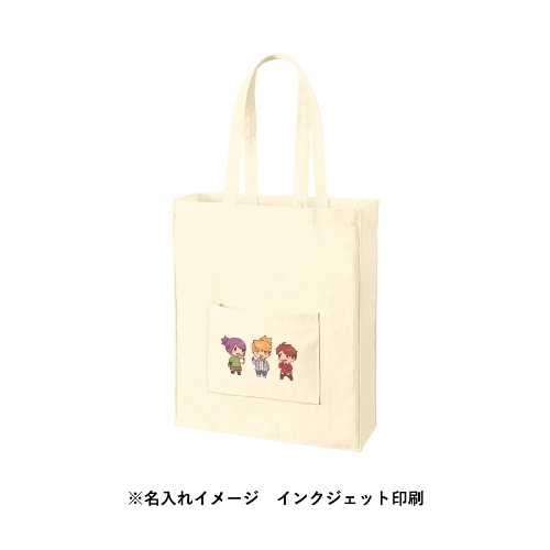 商品説明12
