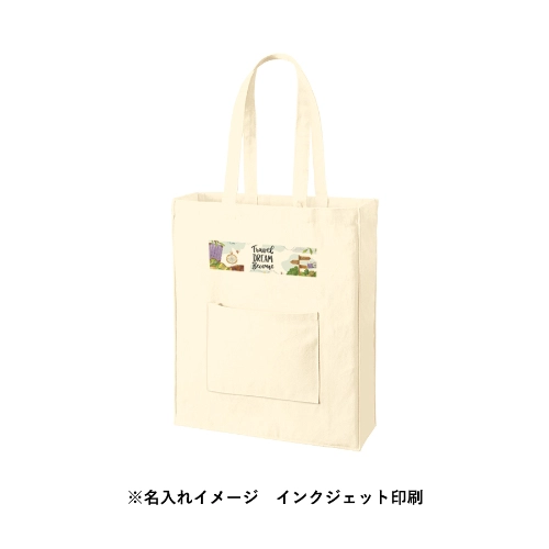 商品説明13