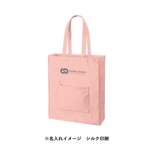 商品説明06