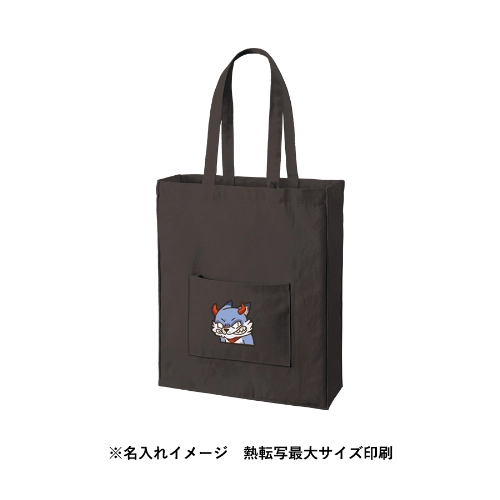 商品説明07