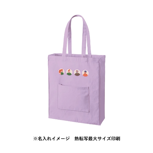 商品説明08