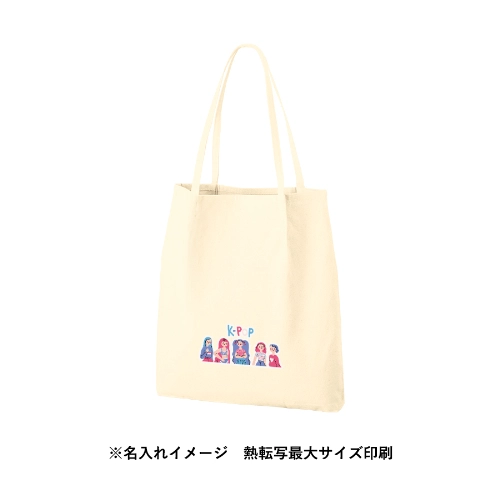 商品説明10