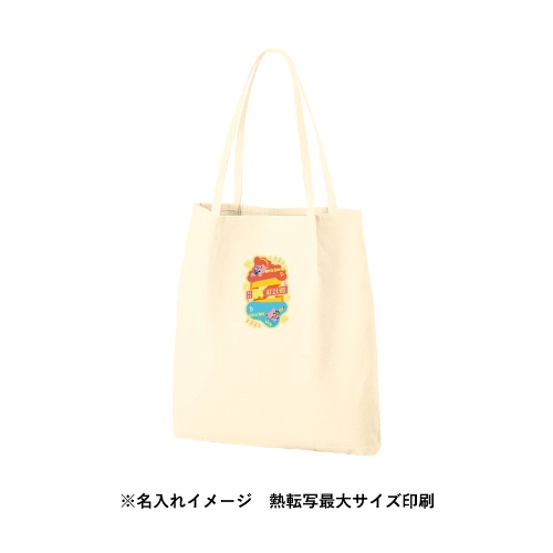商品説明11