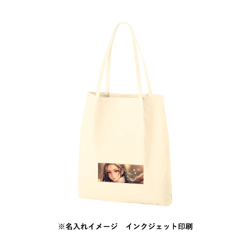 商品説明12