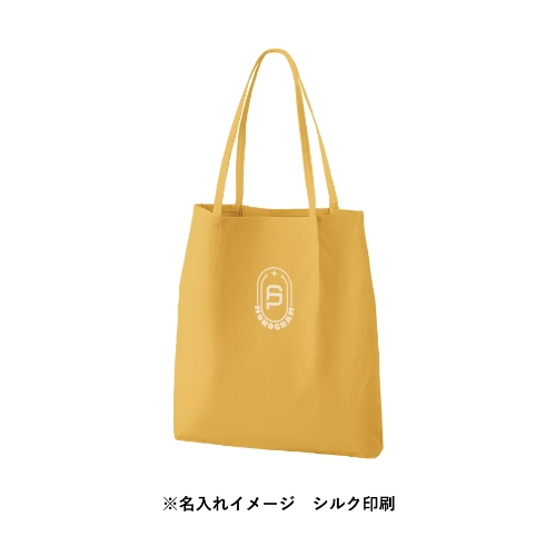 商品説明06