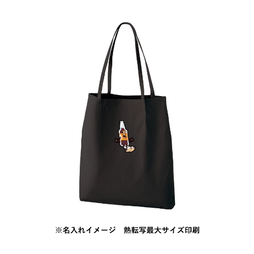 商品説明08