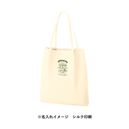 商品説明09
