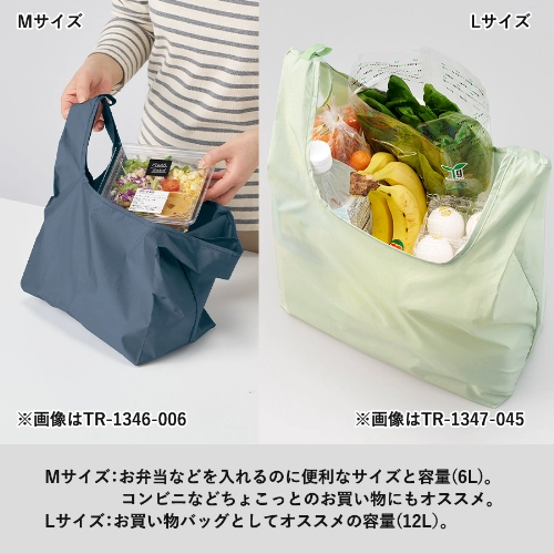 商品説明03