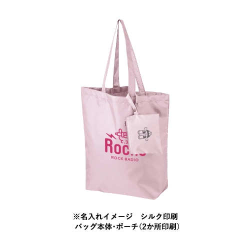 商品説明04