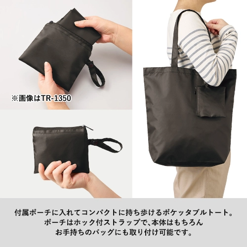 商品説明02