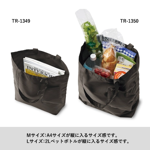 商品説明03