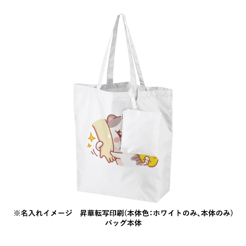 商品説明07