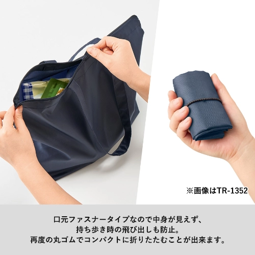 商品説明02