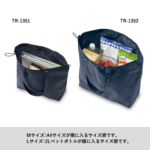 商品説明03