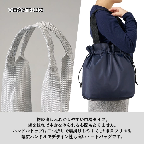 商品説明02