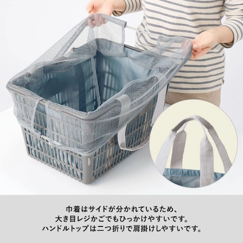 商品説明02