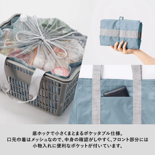 商品説明01