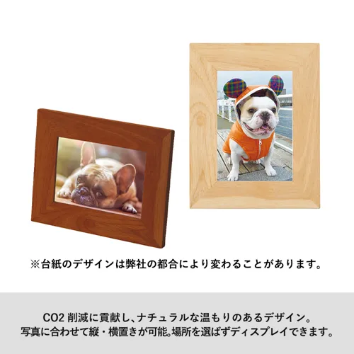 商品説明02