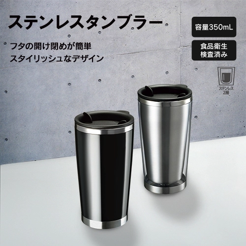 商品説明01
