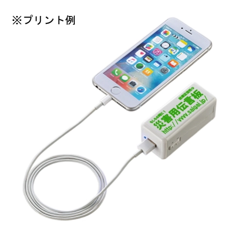 商品説明05