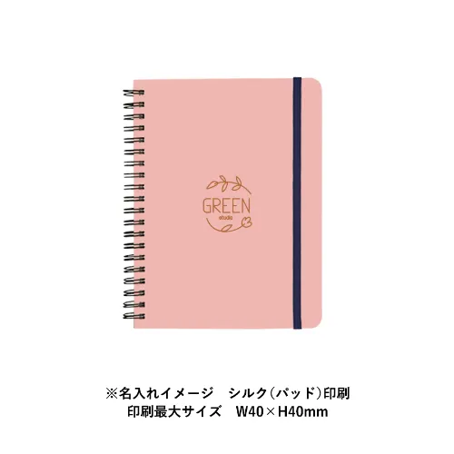 商品説明01