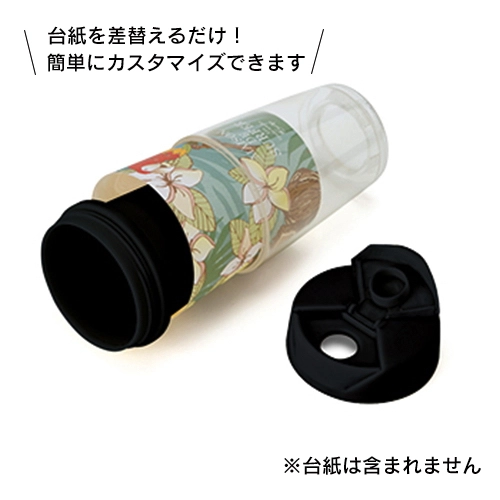 商品説明08