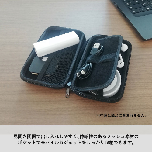 商品説明01