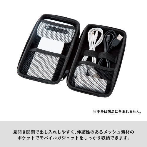 商品説明01