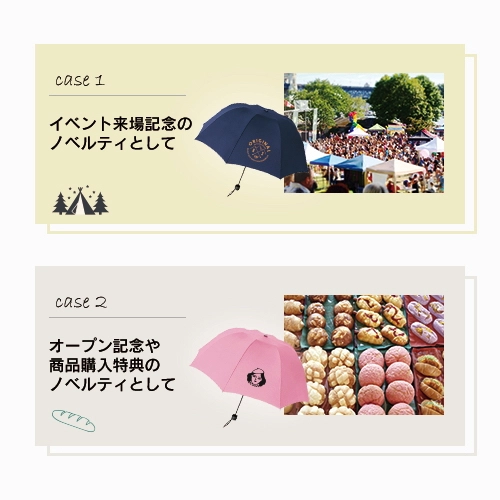 商品説明02