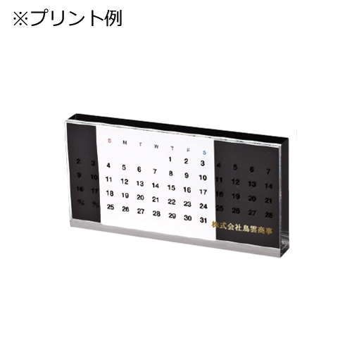 商品説明10