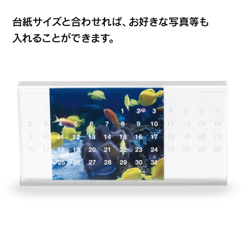 商品説明03