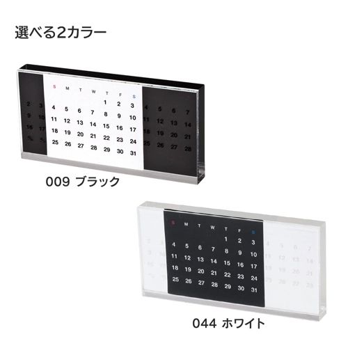 商品説明08